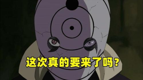 白面具爆料喷子怎么用视频,喷子视频生成技巧全解析